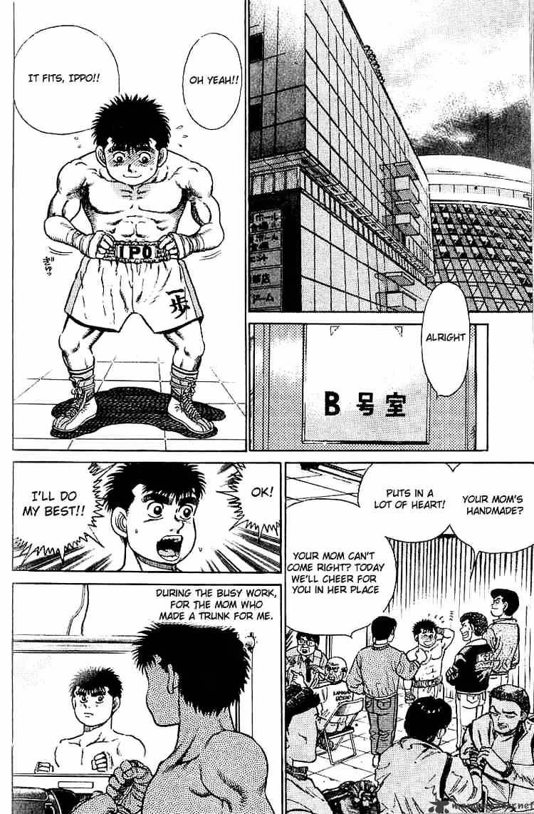 Hajime no Ippo: Fighting Spirit, Chapter 18 image 18